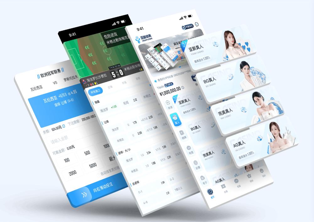 FB-SPORTSApp下载 – 线上最佳足球买球的APP FB-SPORTSApp下载 – 线上最佳足球买球的APP
