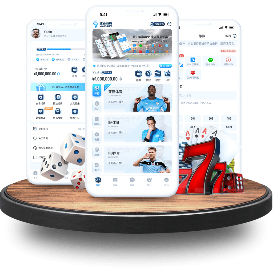 FB-SPORTS全站app FB-SPORTS全站app
